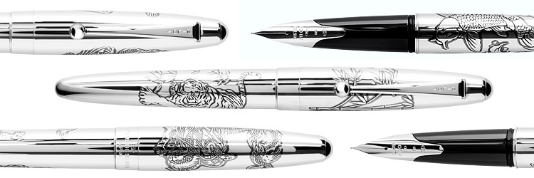 Pilot Silver